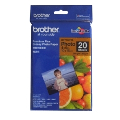 Papel Foto Brother Brillante Lbp71Gp20 20 BP71GP20