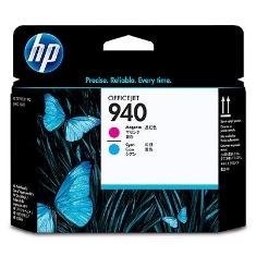 Cabezal Impresion Hp 940 C4901A Cian C4901A