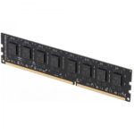 Memoria Ram Ddr3 8Gb 1600Mhz Teamgroup DSP0000002105