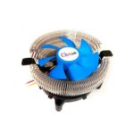 Ventilador Disipador Cpu Compacto L - Link 57Mm DSP0000002509