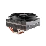 112Mm Altura Compatible Intel Y Amd DSP0000003626