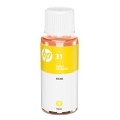 Botella Tinta Hp 31 Amarilla 70Ml 1VU28AE