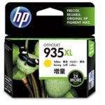 Cartucho Tinta Hp 935 Xl C2P26Ae C2P26AE