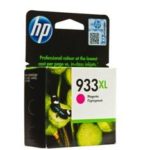 Cartucho Tinta Hp 933Xl Cn055Ae Magenta CN055AE