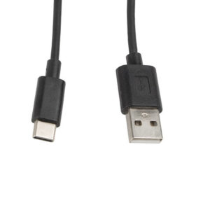 Cable Usb Lanberg 2.0 Macho Usb DSP0000001148