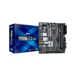 Placa Base Asrock Intel Lga 1200 DSP0000004057