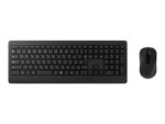 Kit Teclado + Mouse Raton Microsoft MGS0000006127