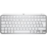 Teclado Logitech Mx Keys Gris Palido MGS0000006704