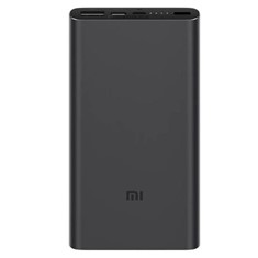 Bateria Externa Portatil Xiaomi Power Bank VXN4274GL