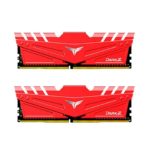 Memoria Ram Ddr4 32Gb 2X16Gb 3600Mhz DSP0000002019