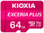 Tarjeta Memoria Micro Secure Digital Sd DSP0000002626