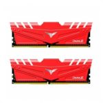 Memoria Ram Ddr4 64Gb 2X32Gb 3200Mhz DSP0000004652